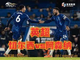 法甲新格局与欧洲足球未来的碰撞